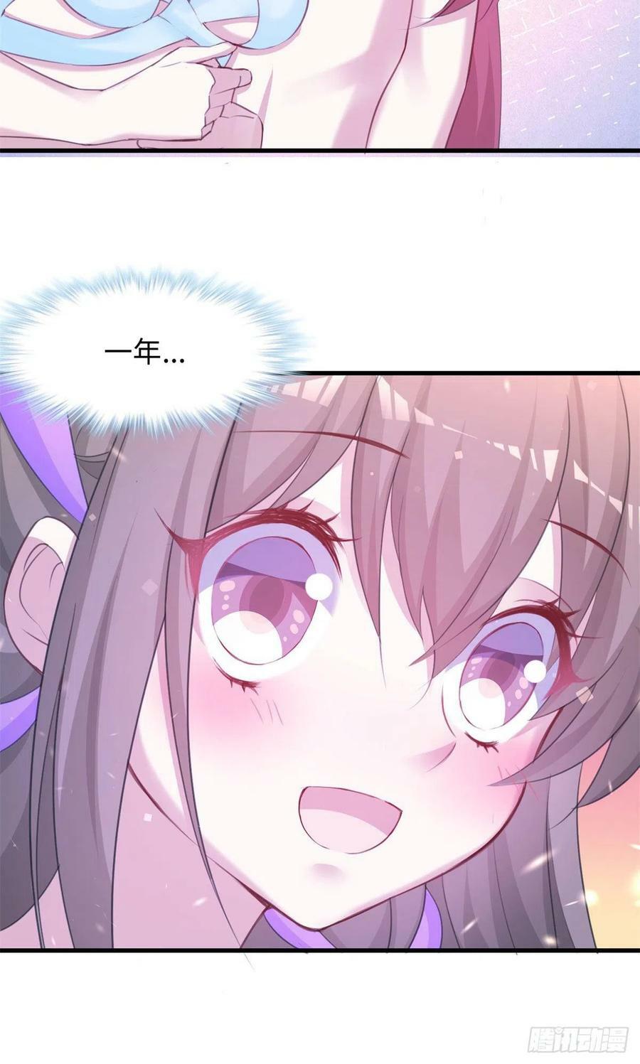 31538