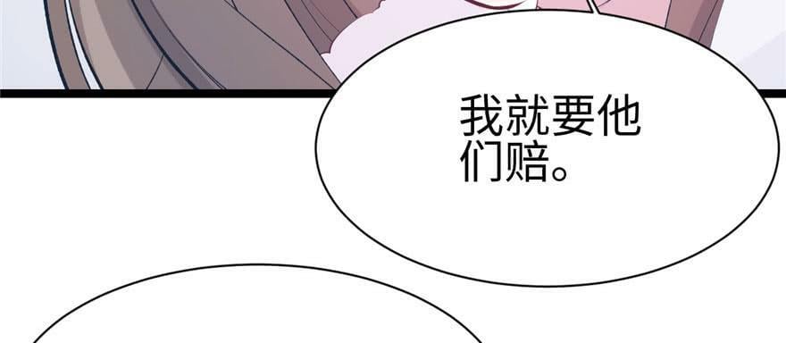 第115话33