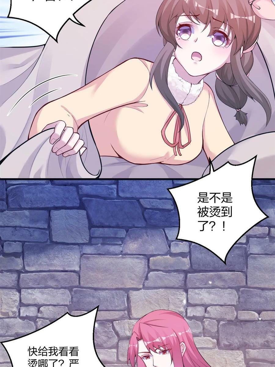 45256