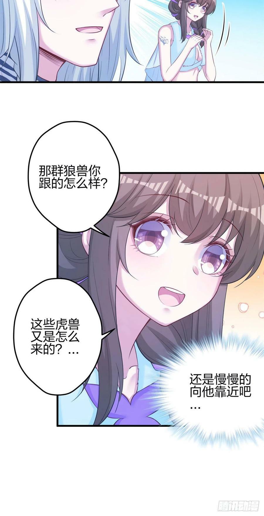34110