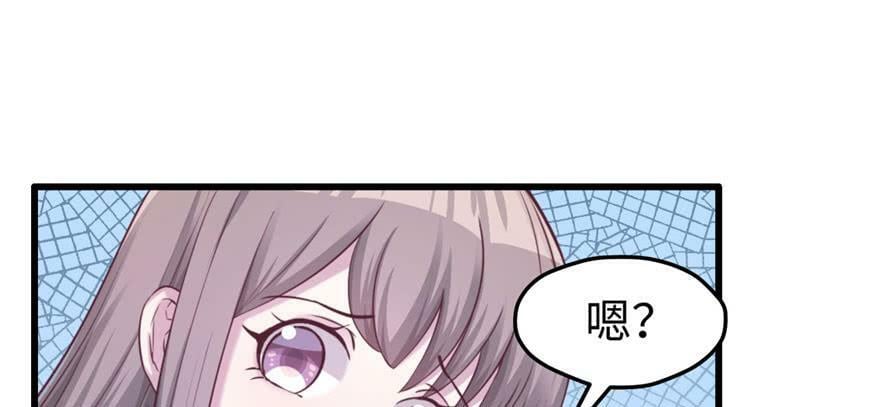 第128话111