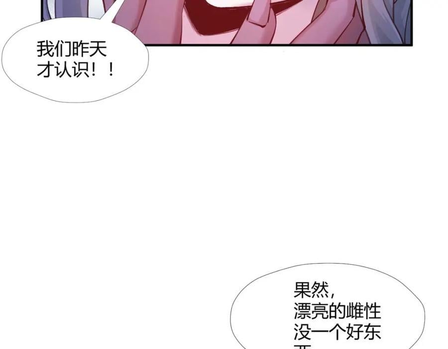 51021