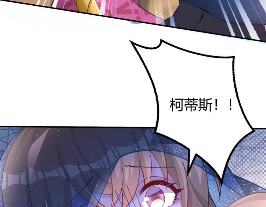 498121