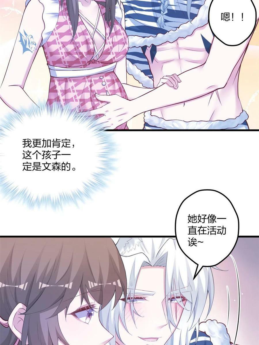 40620