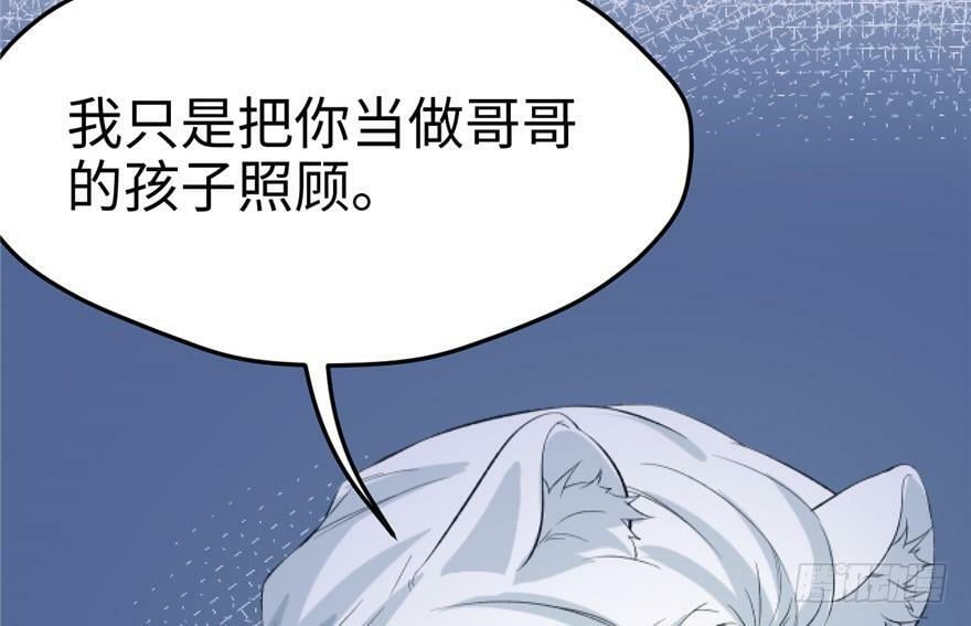 第72话58