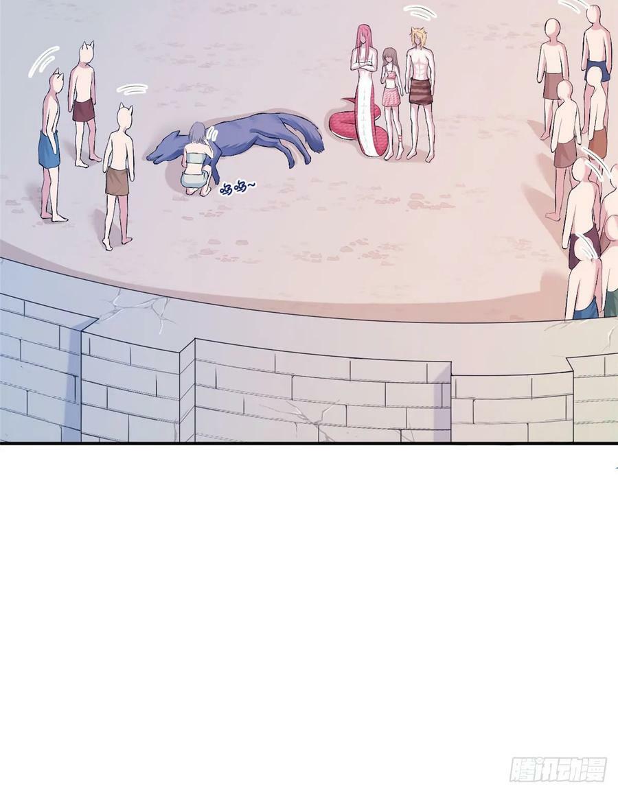 第160话35