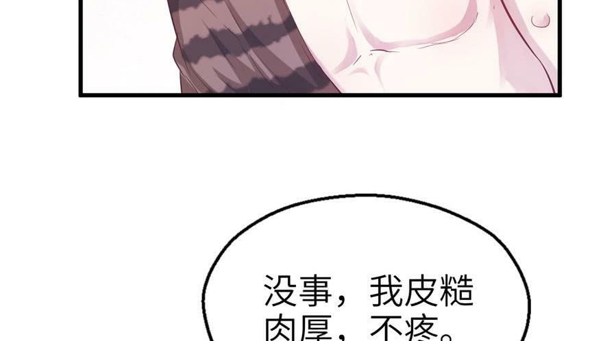 第42话28