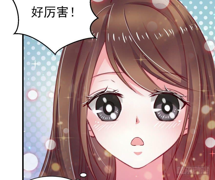 第16话25