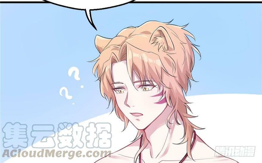 第47话60