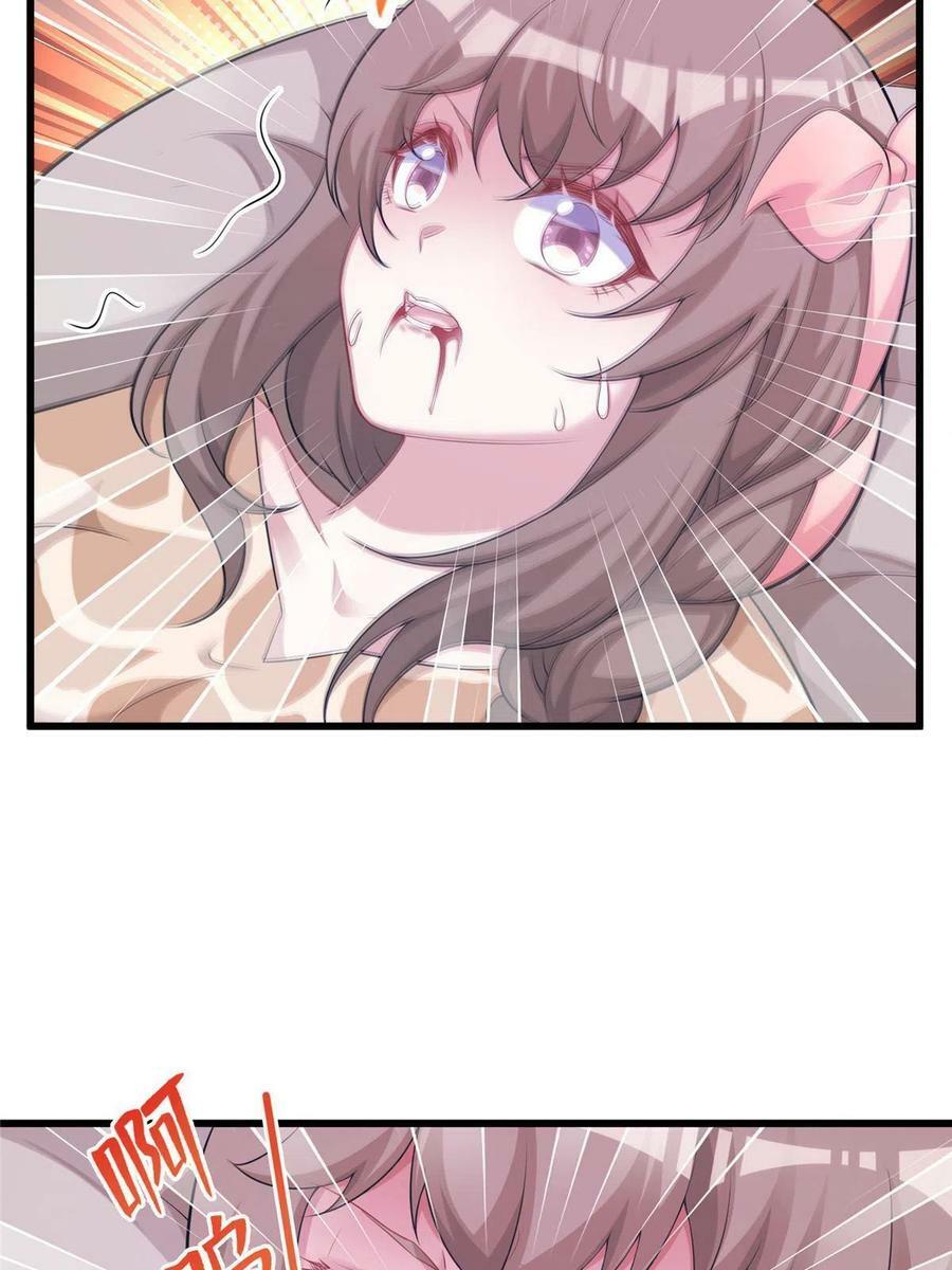 41719