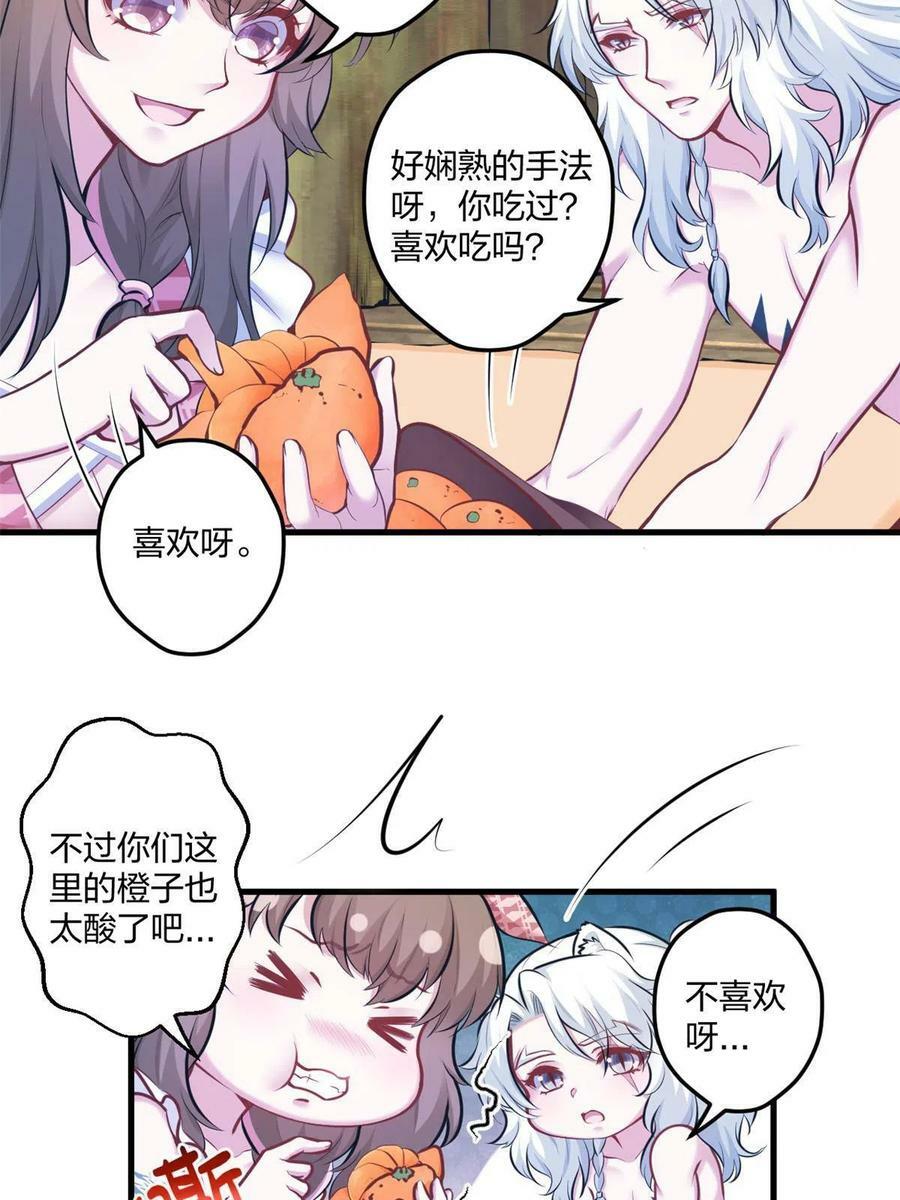 40444