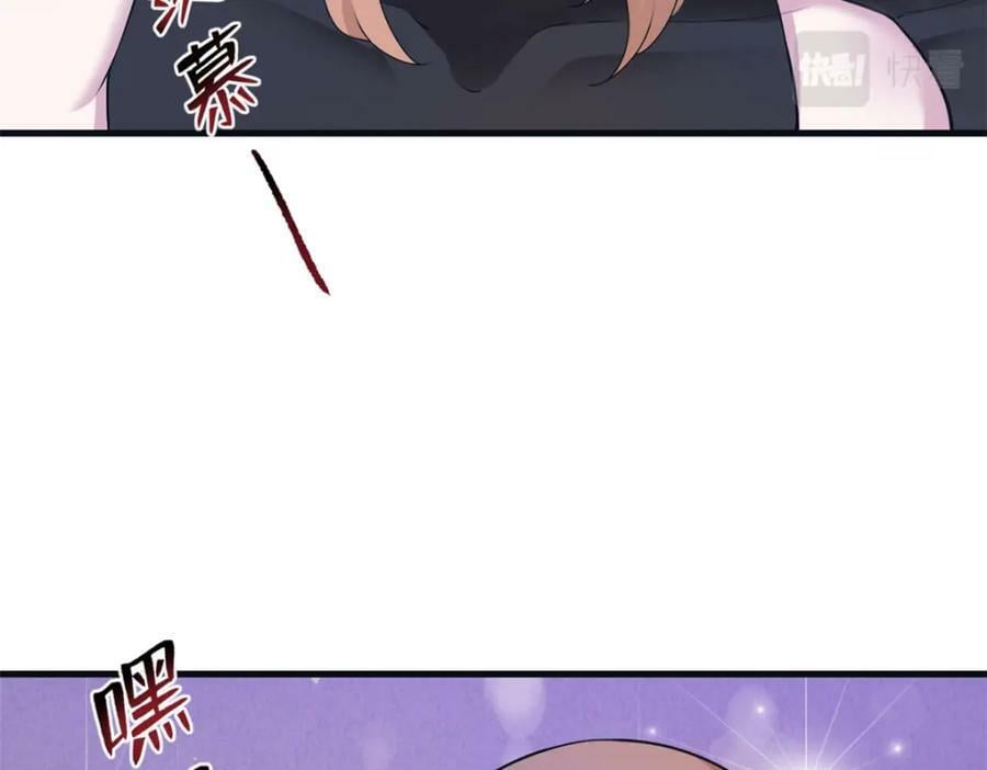 46887