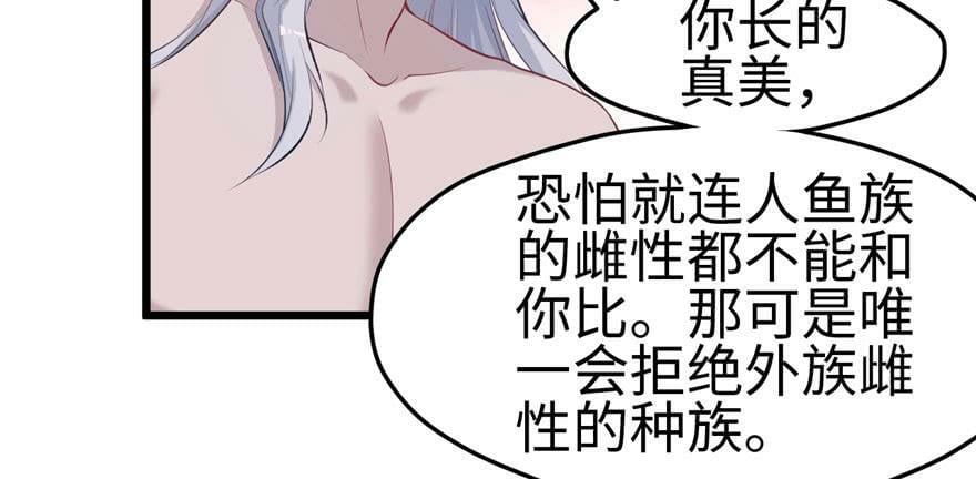 第104话109