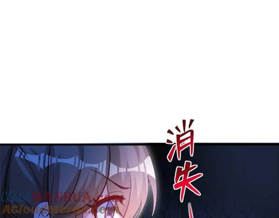 510124