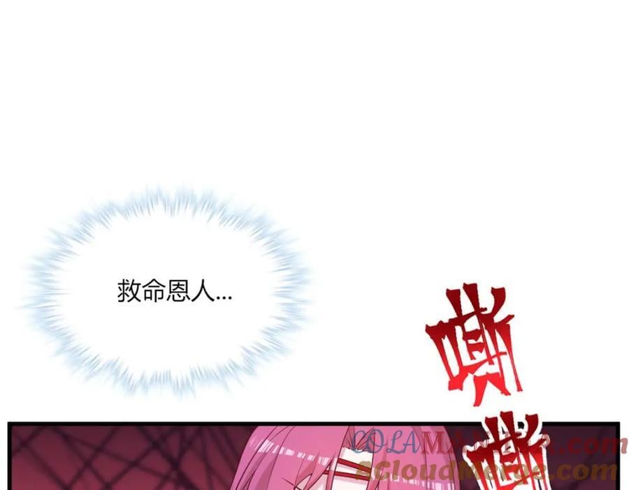 51248