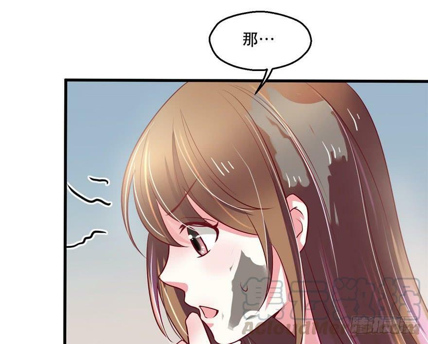 第37话10