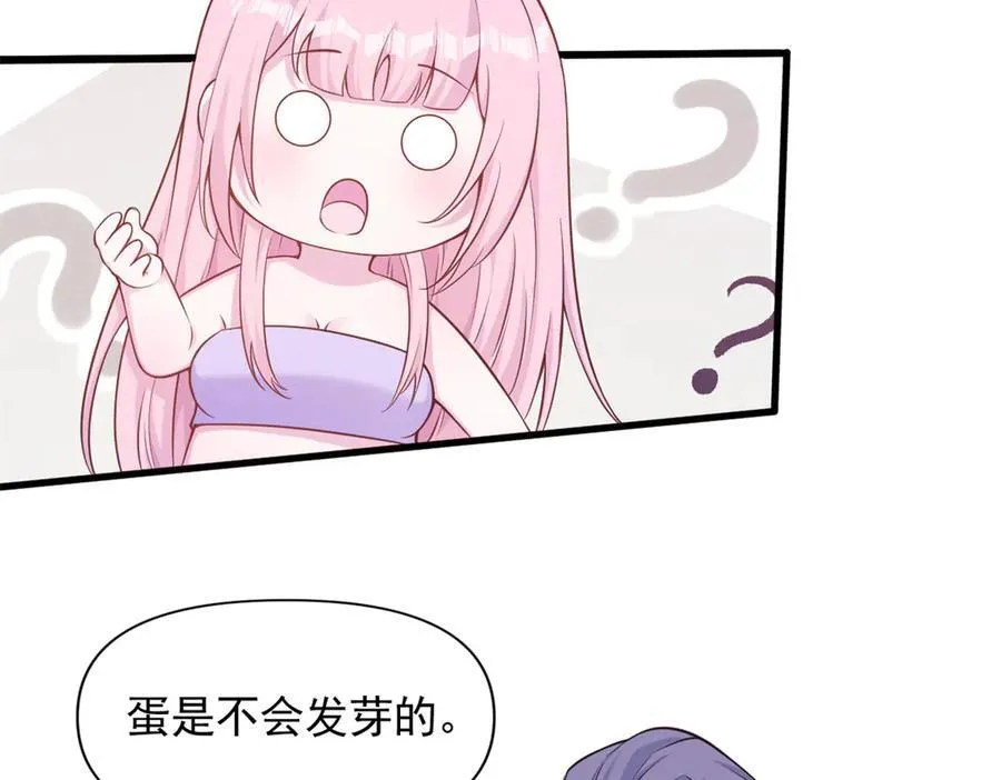57066