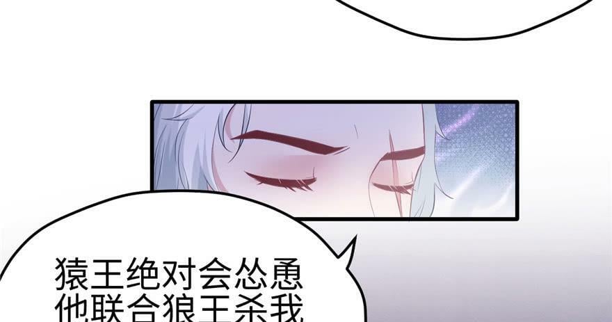 第101话7