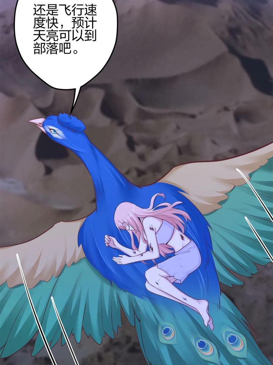 37035