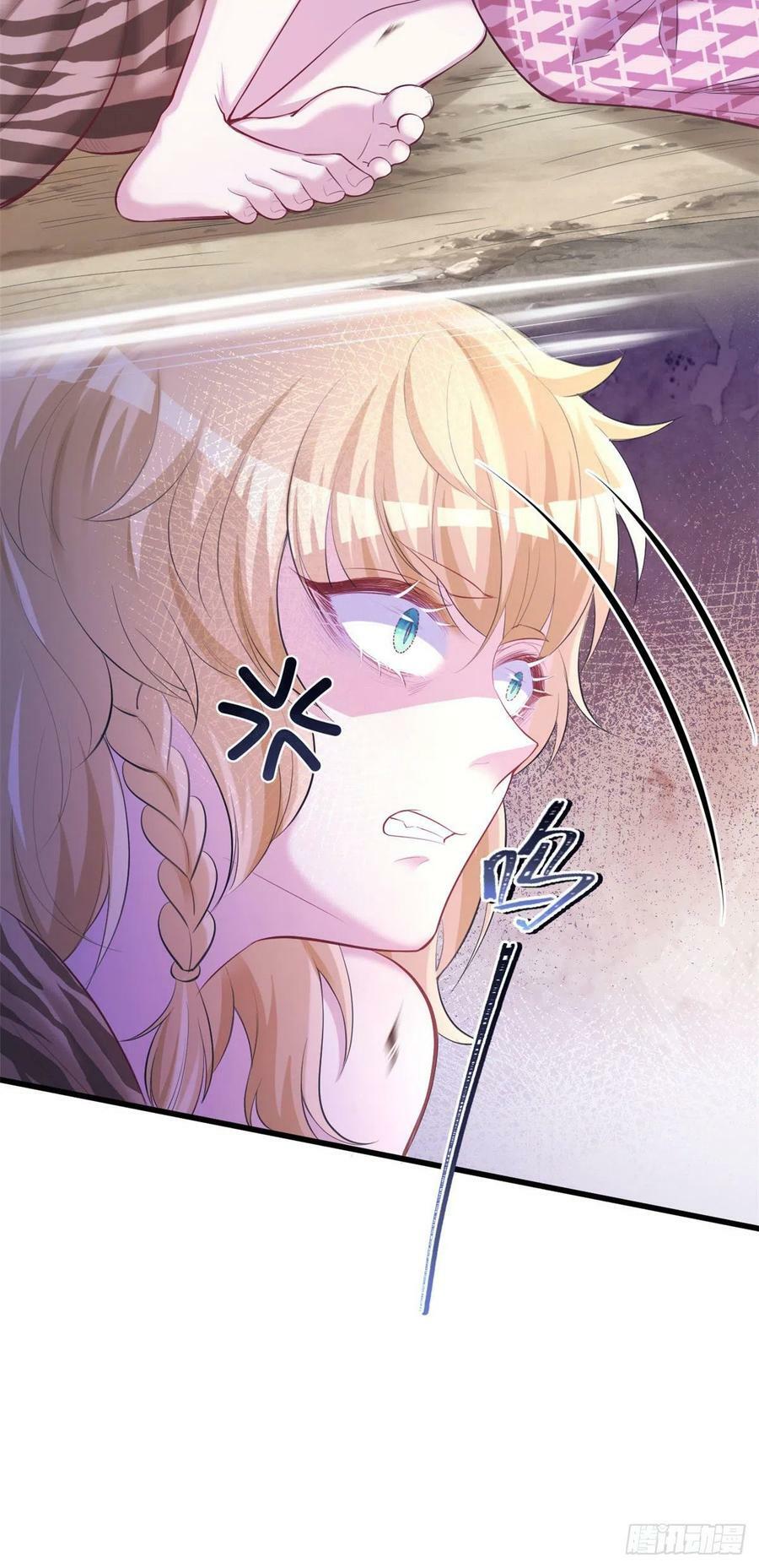第242话15
