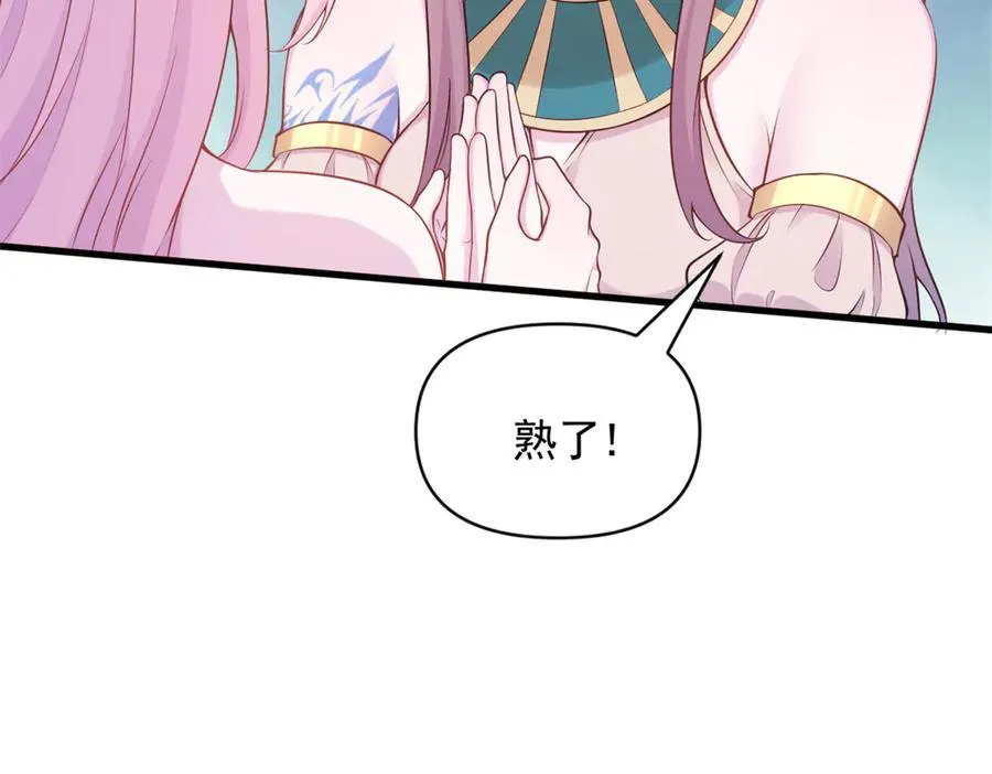 57071