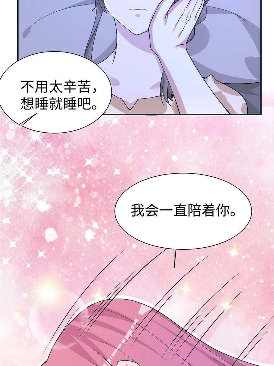 41849