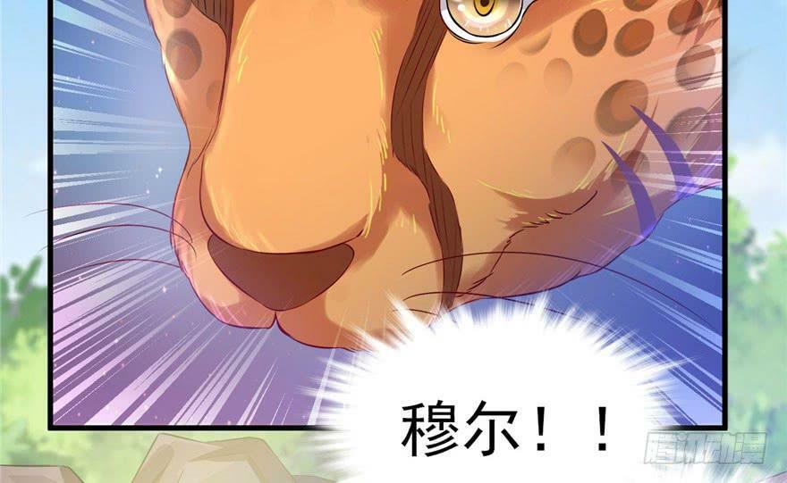 第30话109