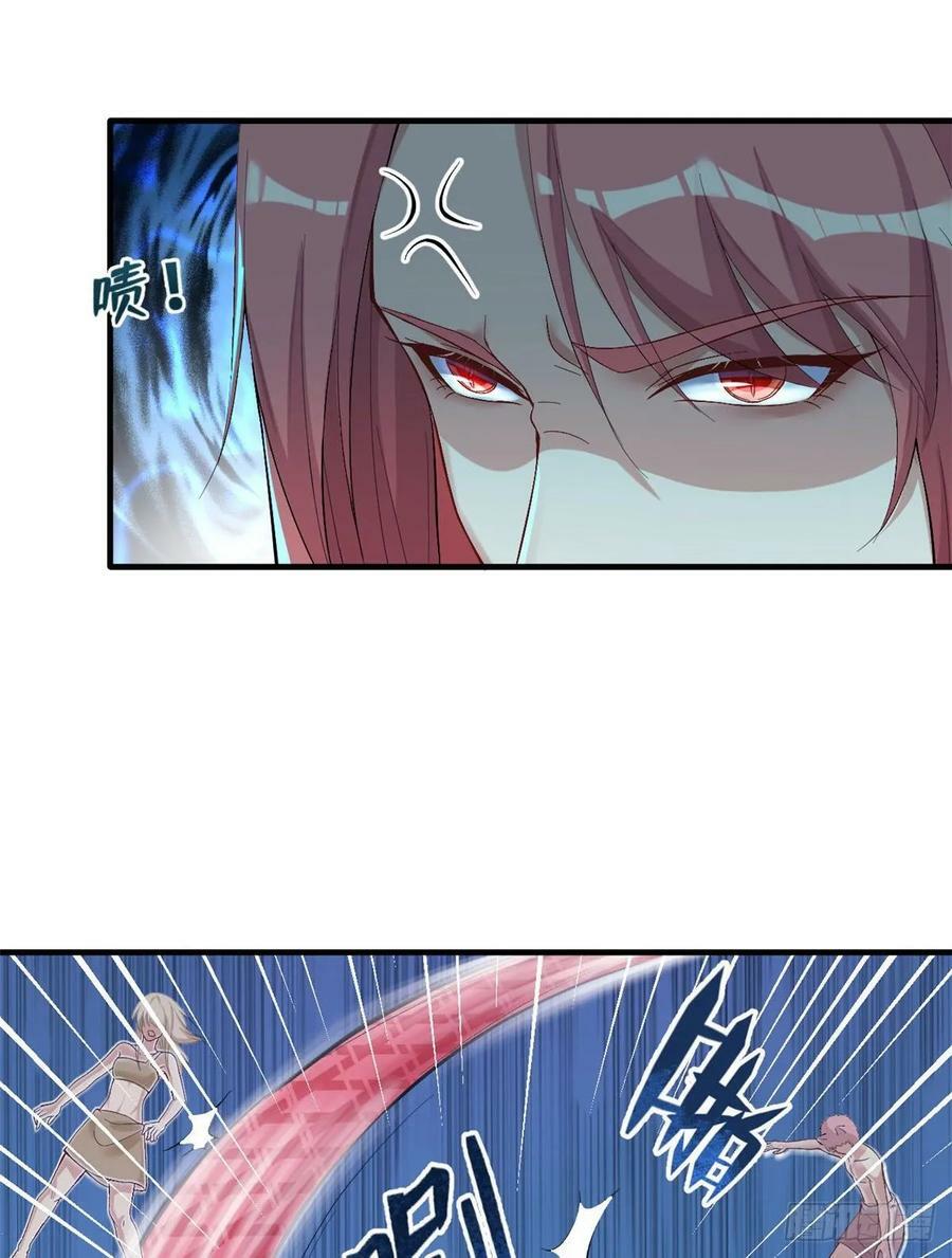 第166话21