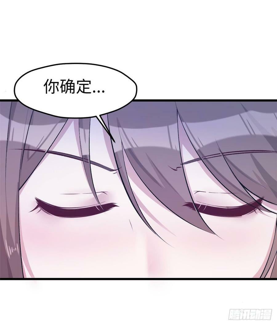 第141话10
