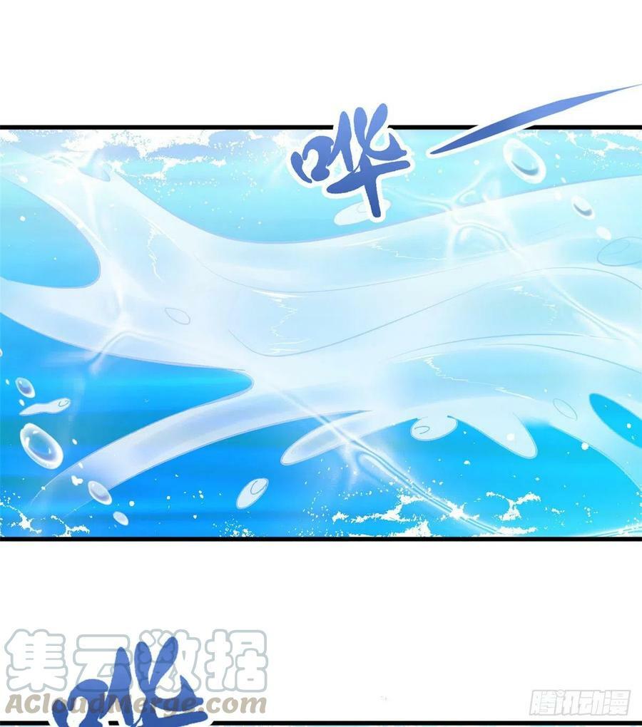 第230话45