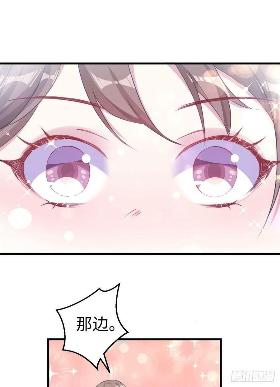 第211话19