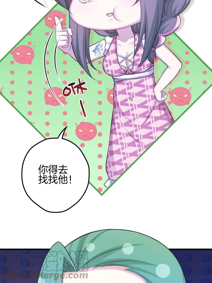 37230