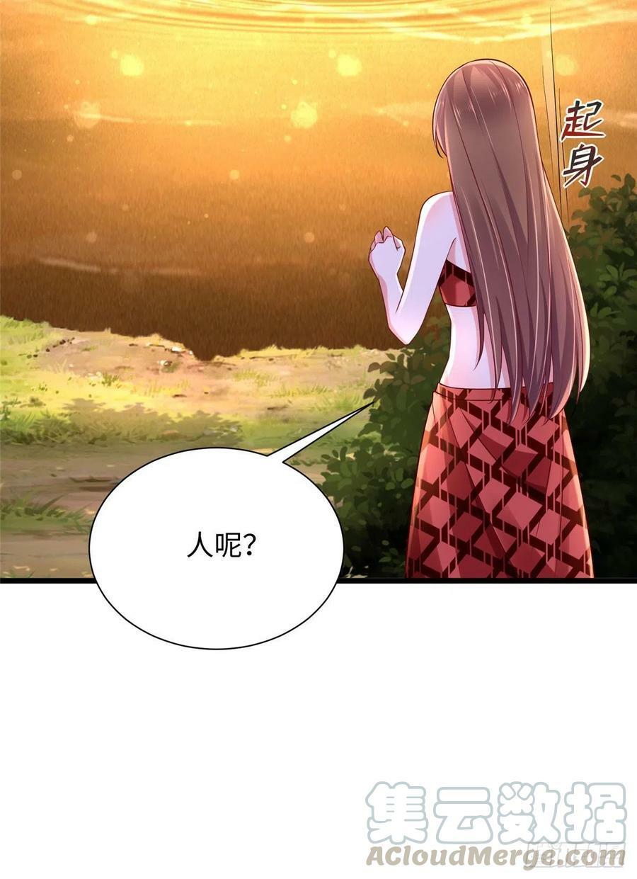 第257话18