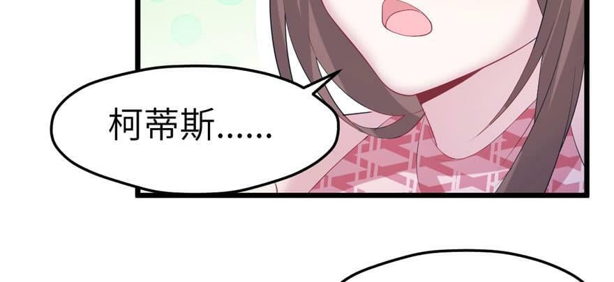 第97话121
