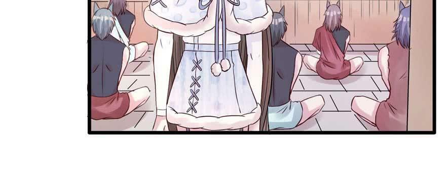 第124话86