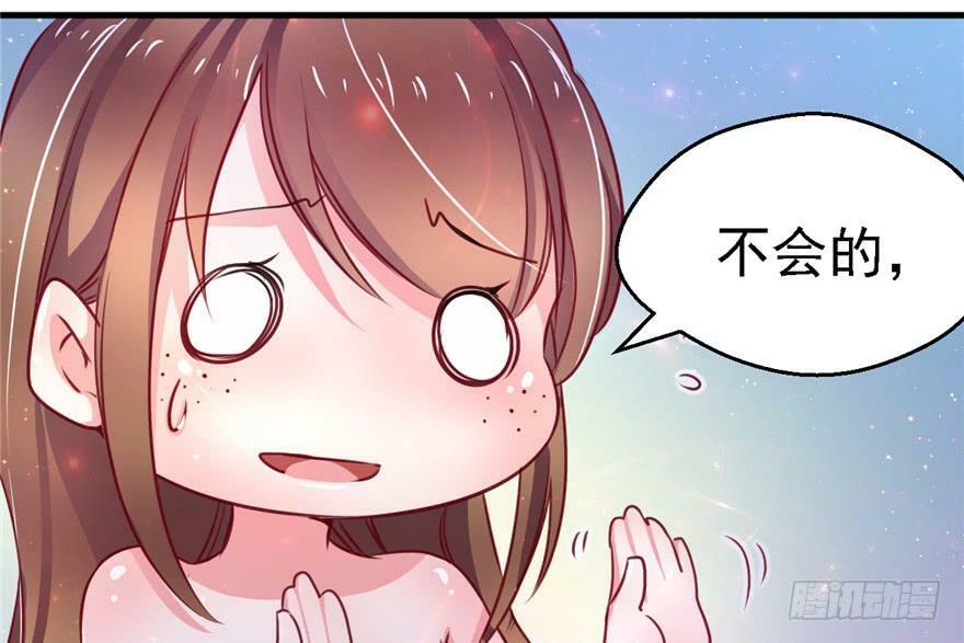 第09话29