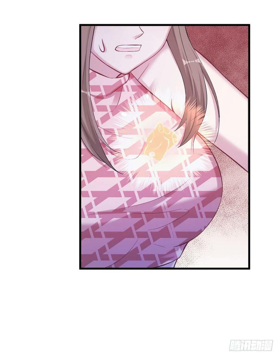 第214话34