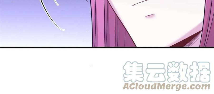 3819