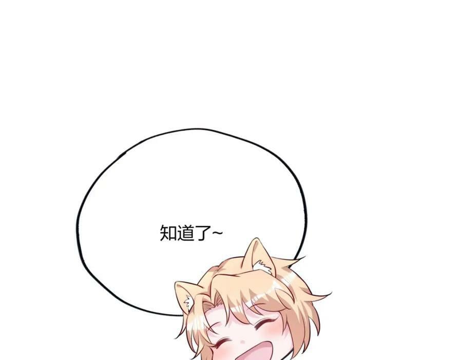 48713