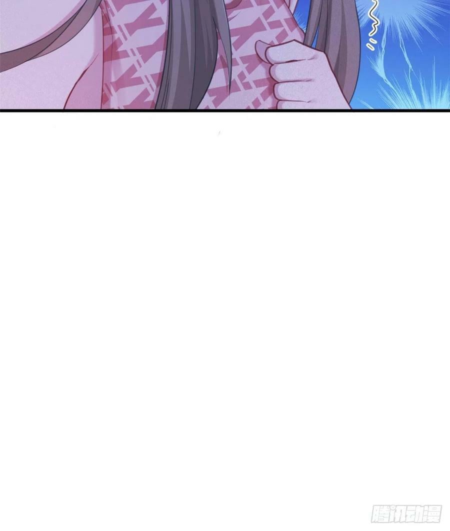 第207话39