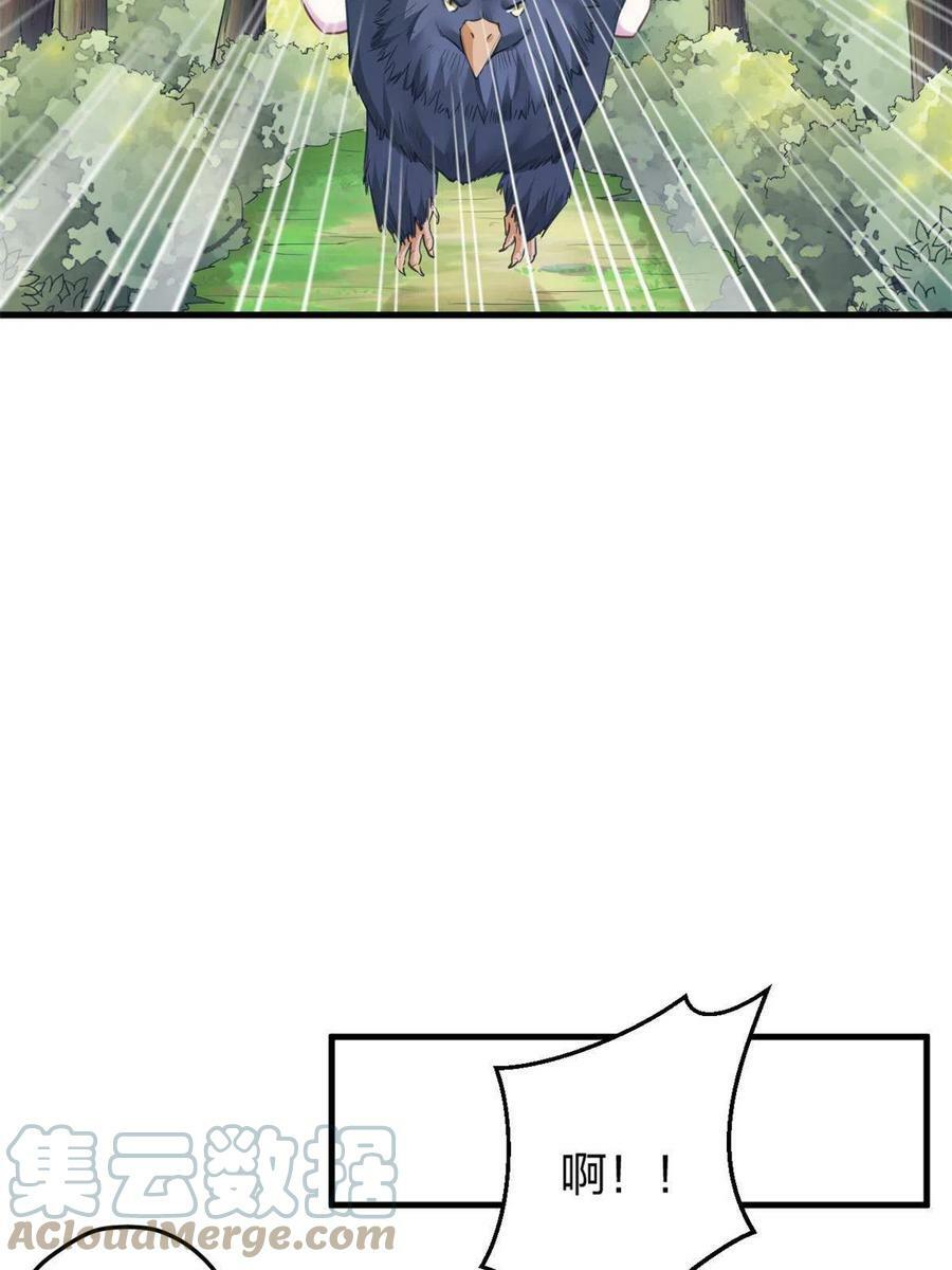 40230