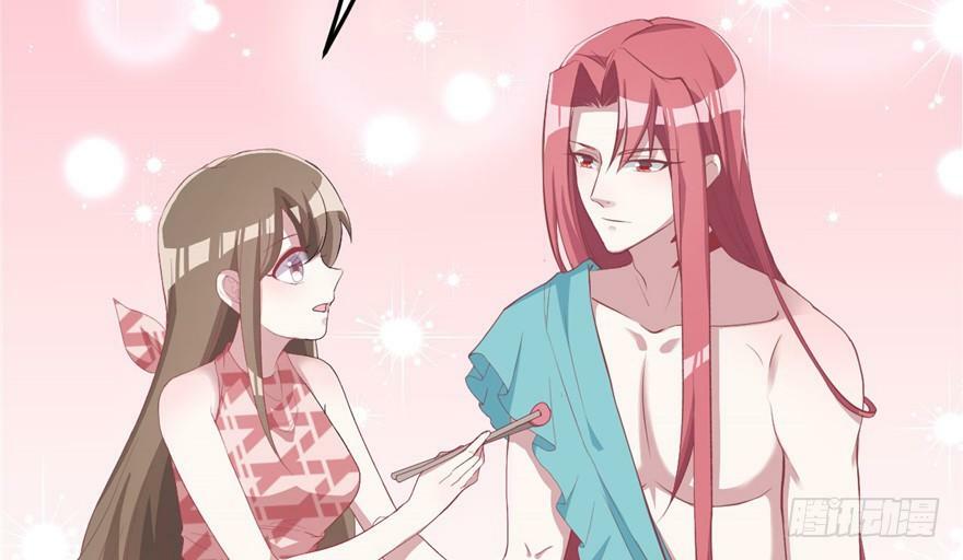 第81话9