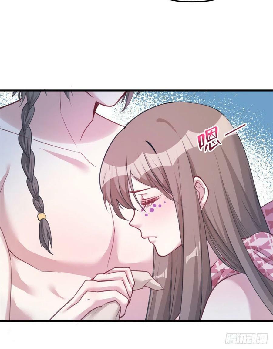 第196话35