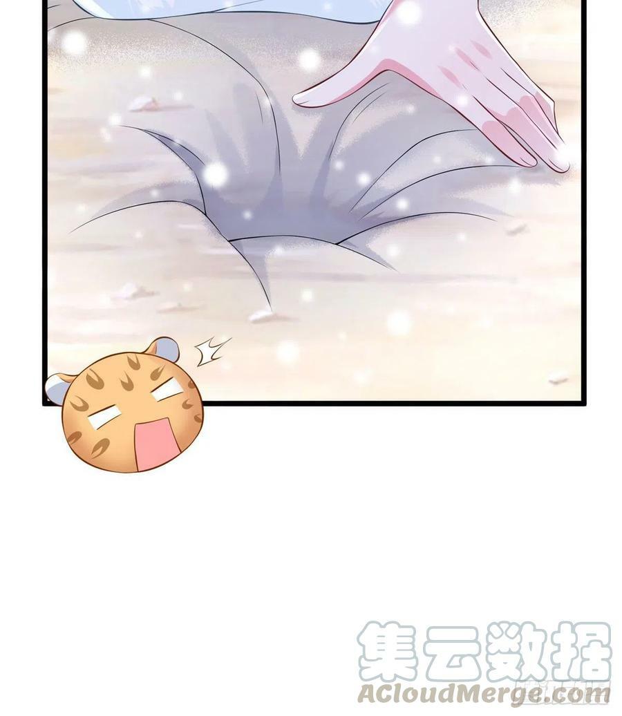 第261话48