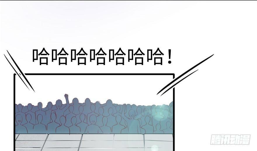第66话77