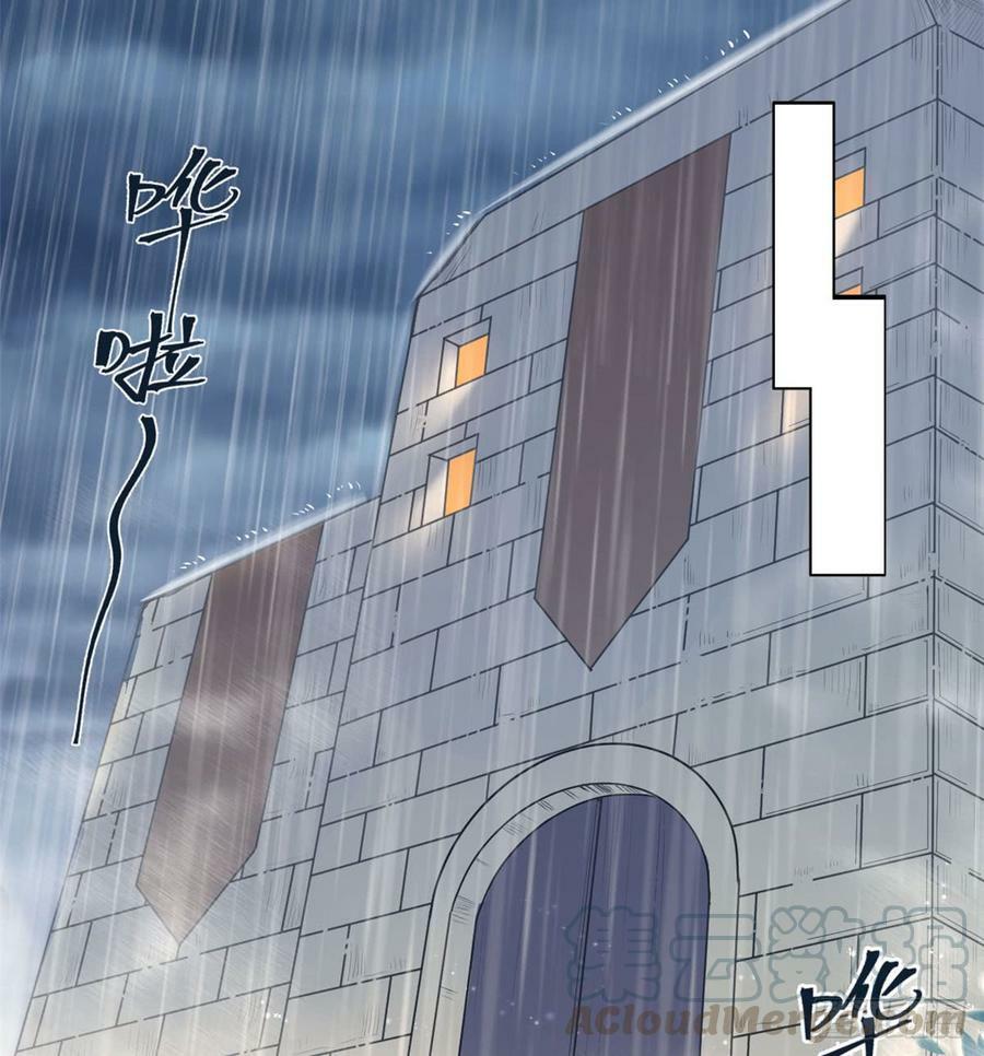 第141话35