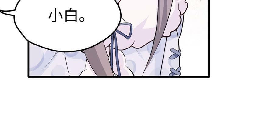 第121话38
