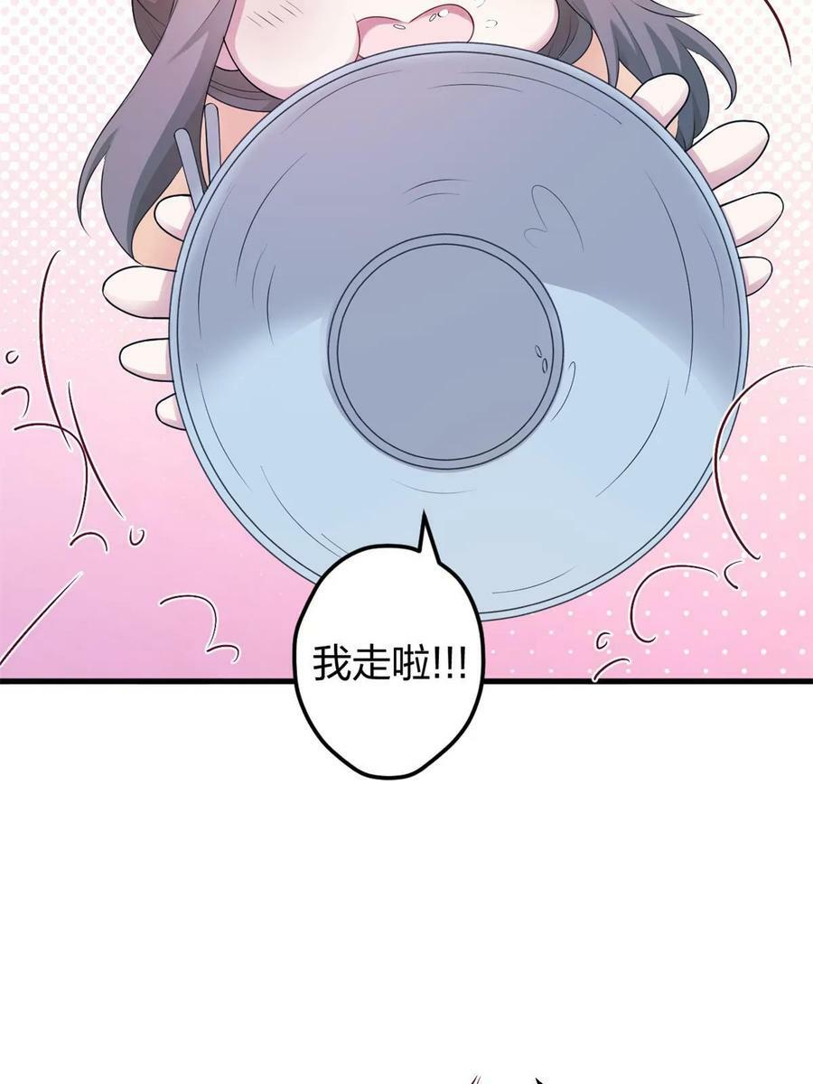 46026