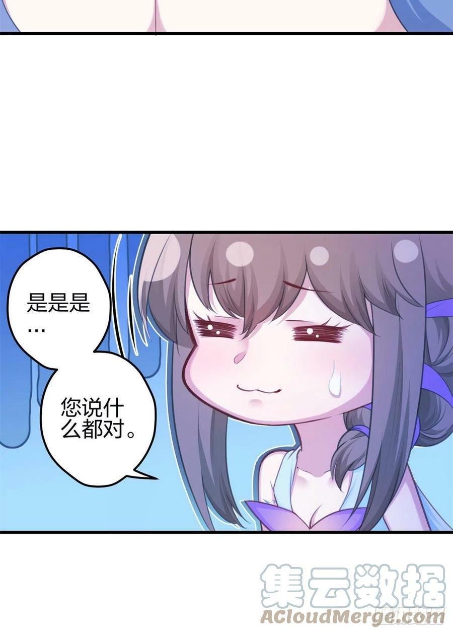 34420