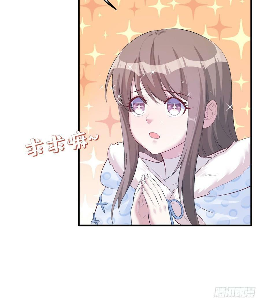 第135话26